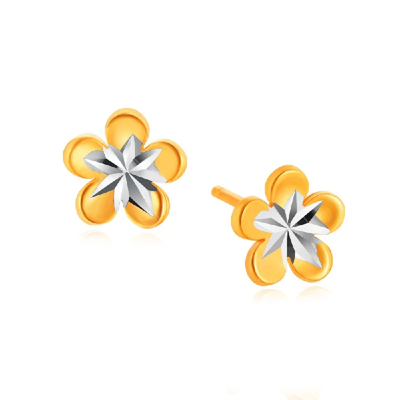 916 Gold Perfect Bloom Stud Earrings