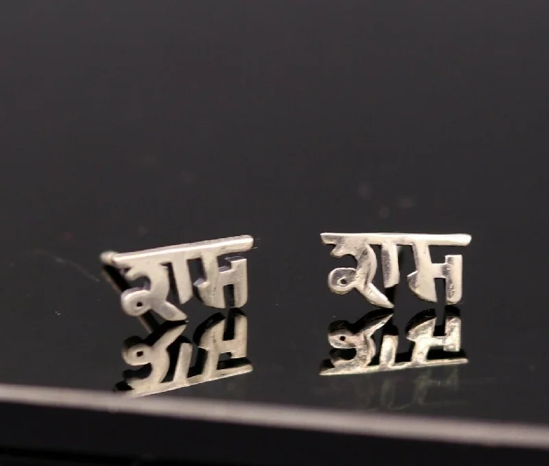 INDIAN LORD RAMA STUD 925 SILVER STUD EARRINGS MARYADA PURSHOTAM KING RAMA S-131