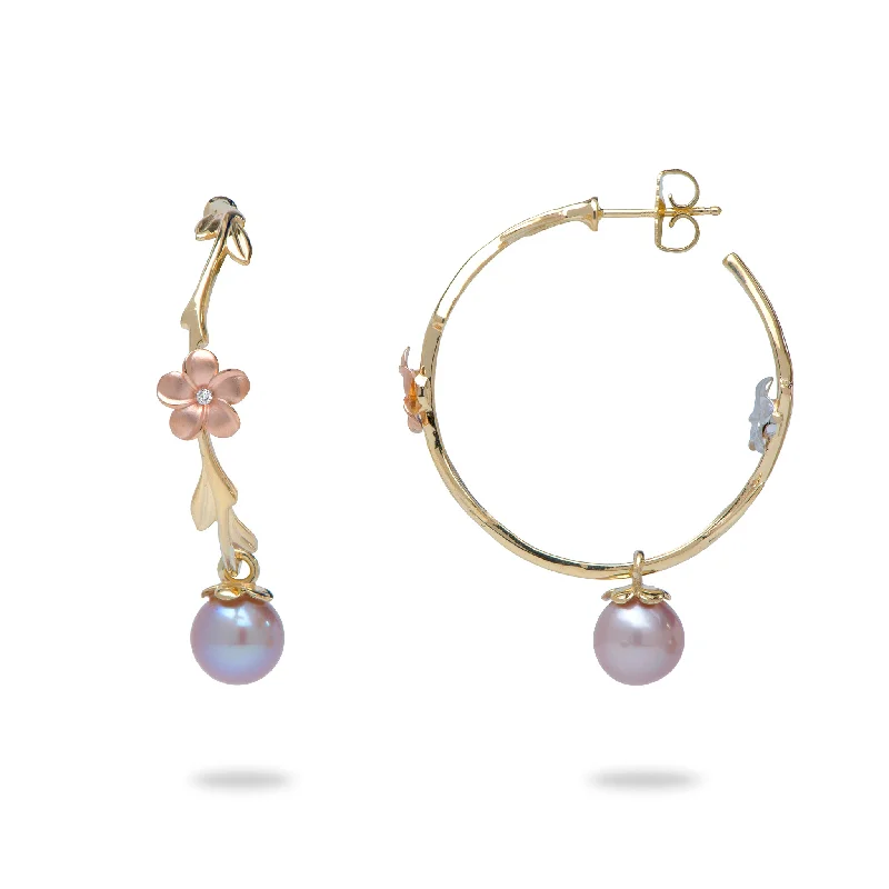 Pearls in Bloom Plumeria Lavender Freshwater Pearl Earrings in Tri Color Gold with Diamonds - 33mm